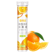 康恩贝 维生素c 泡腾片  甜橙味 4g*20片