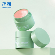 【任选三件】子初婴儿紫草膏12g/盒