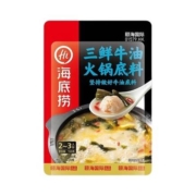 概率券:海底捞 火锅底料调味料番茄清油牛油火锅料 三鲜牛油150g *2件