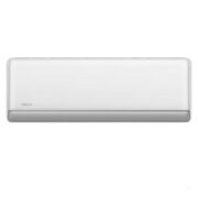 PLUS会员！WAHIN 华凌 KFR-35GW/N8HG1 一级能效 壁挂式空调 大1.5匹