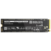 ZHITAI 致钛 TiPlus5000 NVMe M.2接口 固态硬盘 2TB