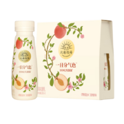 北海牧场 气色胶原蜜桃230g*3瓶*3件