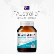 Blackmores 澳佳宝 4倍DHA无腥味铂金深海鱼油 60粒*2瓶