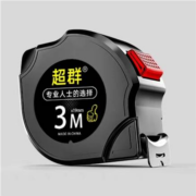 CQ-TOOLS 超群 钢卷尺3米