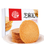 稻香村DXC 特色糕点 休闲点心 零食饼干 芝麻瓦片450g