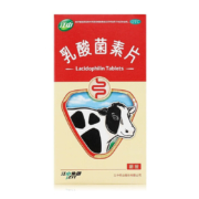 江中牌 乳酸菌素片 一盒装32片