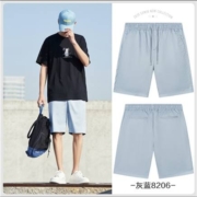 森马 夏季简约休闲五分裤 灰蓝8206