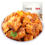 限地区：百草味 烧烤味牛板筋125g/袋*3件