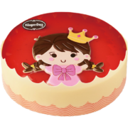 【热推】哈根达斯 生日蛋糕电子券 蛋糕冰淇淋聚会下午茶蛋糕700克门店兑换 电子兑换券 小公主(门店兑换)