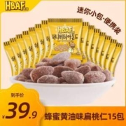 韩国进口 汤姆农场 蜂蜜黄油巴旦木杏仁干10g*15袋