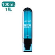 净言净语 户外驱蚊液喷雾 100ml
