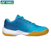 YONEX尤尼克斯 儿童青少年 羽毛球鞋 SHB-A4JR 薄荷蓝 33码=19cm（鞋码偏小，建议拍大1-2码）