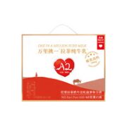 lepur 乐纯 万里挑一拉菲儿童宝宝学生 水牛奶  200ml*10盒