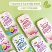 林振合 无糖薄荷糖 21g*10盒