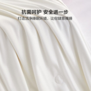 百丽丝100%蚕丝被空调夏凉被子 抗菌面料可水洗夏薄被芯 23年新品 费罗迪抗菌蚕丝夏薄被 200X230cm