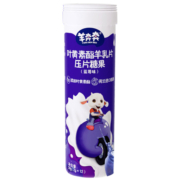 羊奔奔儿童零食钙奶片叶黄素酯羊乳片2g*12片奶片奶贝