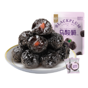 华味亨 乌酸梅 400g