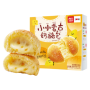 PLUS会员：西贝莜面村 小小蒙古奶酪包 160g/袋（4个装）*3件