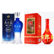PLUS会员：LANGJIU 郎酒 红花郎10 53度500ml +洋河 天之蓝 52度520ml