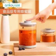 安扣 蜂蜜专用瓶食品级玻璃密封罐 赠PP密封罐250ml