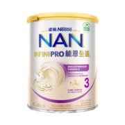 雀巢NESTLE 德国原装进口 能恩全护 低敏 母乳低聚糖5HMO+益生菌适度水解婴幼儿奶粉3段(1岁-3岁) 350g/罐