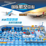 拼装玩具飞机航空机场基地模型军事兵汽车沙盘仿真客机飞机场套装