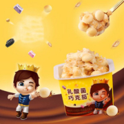 迪怩司巧克力茄礼盒10盒
