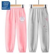 真维斯 2023夏季儿童纯棉透气防蚊裤休闲裤 2条（110~160码）多花色