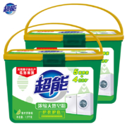 超能 浓缩天然皂粉1.5kg*2桶