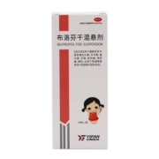 概率券：亿帆医药 布洛芬干混悬剂 34g:1.2g/瓶 60毫升/瓶