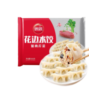 思念 猪肉芹菜花边水饺500g 29只 早餐火锅下午茶速冻饺子蒸饺煎饺