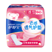 护舒宝秒吸云感棉卫生护垫140mm*20片