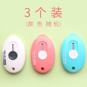 京喜特价、有券的上:得力（deli） 迷你美工刀3个装