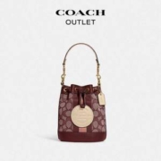 COACH 蔻驰 DEMPSEY 经典标志真皮拼接迷你水桶包