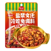 川来香 麻辣香锅 冷吃兔调料 50g*2袋