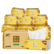 8日10点：Breeze 清风 抽纸 面巾纸 120抽×24包 ×4包