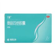 艾丽奥利司他胶囊120mg*21粒