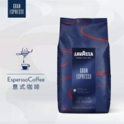 Lavazza 拉瓦萨 Gran Espresso 意式醇香型浓缩咖啡豆 1kg