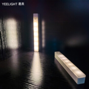 10点：Yeelight 易来 YLCG026 干电池橱柜灯 白色