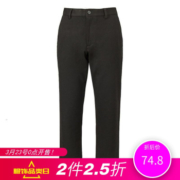 MECITY [2件2.5折价:74.8,叠加199减30]MECITY男装冬季新款斜纹直筒帅气韩版潮流休闲简约宽松裤子男