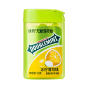 绿箭 无糖薄荷糖 约20粒12g 多口味可选
