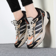 阿迪达斯 （adidas）男鞋跑步鞋 2023春季新款轻便缓震运动鞋透气健身休闲鞋 HP2633 40.5