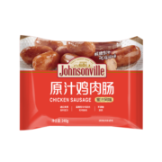 尊乐蜜汁风味肠240g  烧烤肠 火锅食材 火腿肠  早餐肠 鸡肉肠 香肠