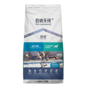 伯纳天纯 Pure&Natural 成犬幼犬狗粮舒纯鸭肉配方犬粮2kg/包低敏宠物主粮