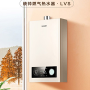 PLUS会员！Haier 海尔 JSQ22-12LVS(12T) 燃气热水器 12L