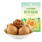 洽洽 坚果每日坚果草本核桃 500g
