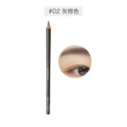 shu uemura 植村秀 经典砍刀眉笔 4g