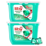 88VIP：Liby 立白 除菌洗衣凝珠8G*52颗*2盒