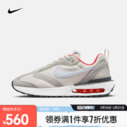 耐克（NIKE）男子运动鞋 AIR MAX DAWN DQ3991-003