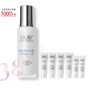 PLUS会员：玉兰油（OLAY）抗糖小白瓶面部 75ml+42ml